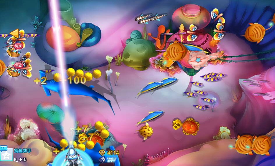 捕鱼黄金岛游戏截图8