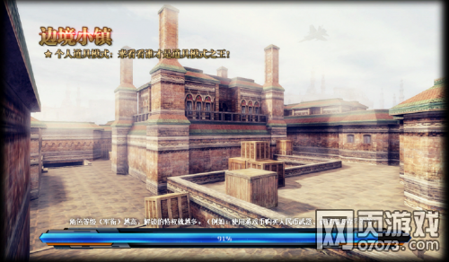 ���߾�Ӣ���˵���ģʽ����