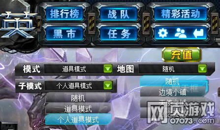 ���߾�Ӣ���˵���ģʽ����