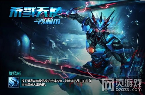 ���߾�Ӣɱ¾��ʹ-ɳ�������Խ���