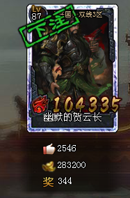 ��ʵ�����ѡ������