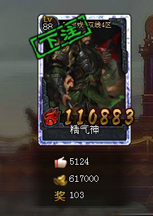 ��ʵ�����ѡ������