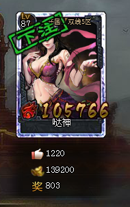 ��ʵ�����ѡ������