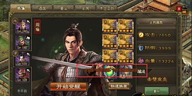 �����ӵ�