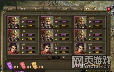 �����ӵ�