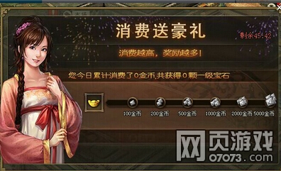 �����ӵ�