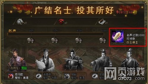 �����ӵ�