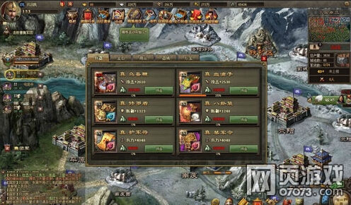 �����ӵ�