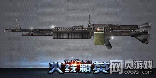 ���߾�ӢM60�������Խ���