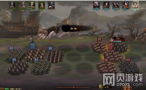 ��ʵ۷�R�ٴ������佫ѡ�����ͨ�ع���