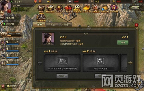 �����ӵ�