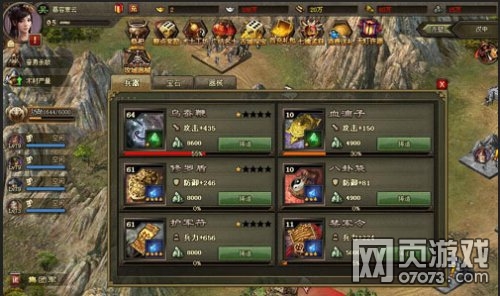 �����ӵ�