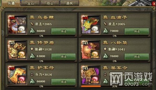 �����ӵ�