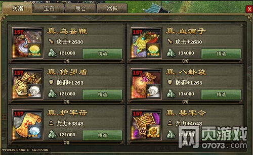 �����ӵ�