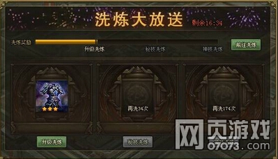 �����ӵ�