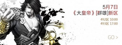 ��ʵ�5��7��Ⱥ����������Ԥ��