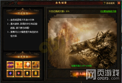 �漣����Ѫɫ�Ǳ�������������