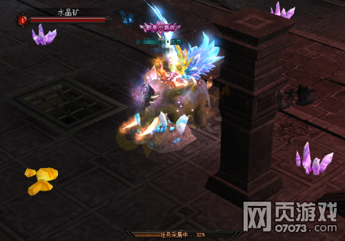 奇迹来了神殿探秘地图宝藏