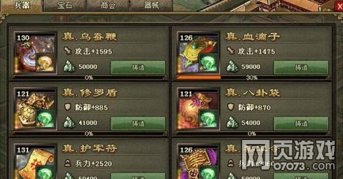 �����ӵ�