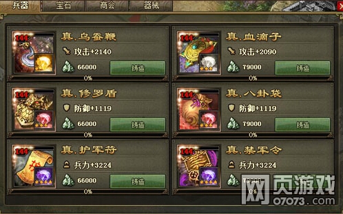 �����ӵ�