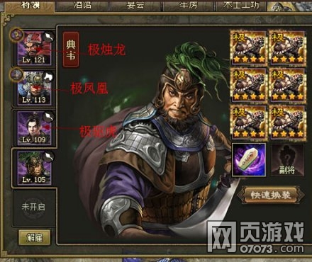 �����ӵ�