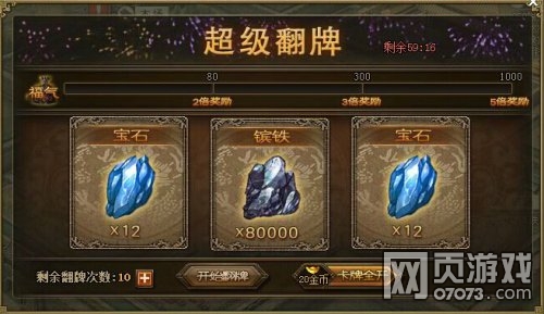 �����ӵ�