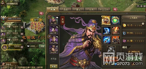 �����ӵ�