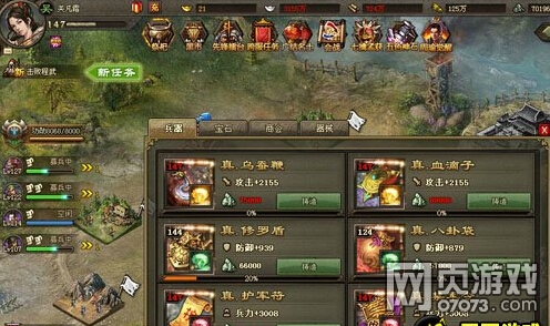 �����ӵ�