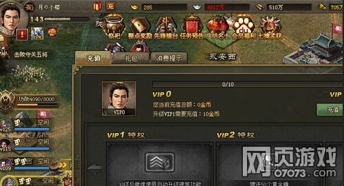 �����ӵ�