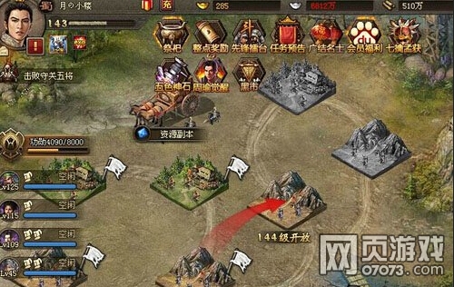 �����ӵ�