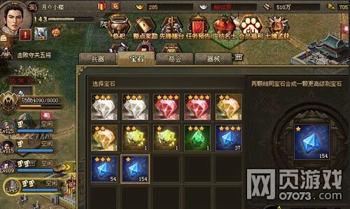 �����ӵ�