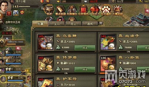 �����ӵ�