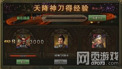 �����ӵ�