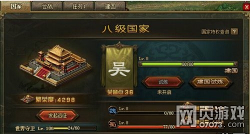 �����ӵ�