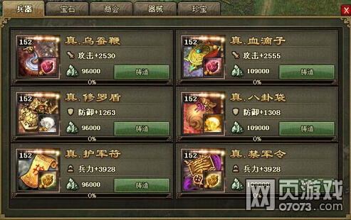 �����ӵ�