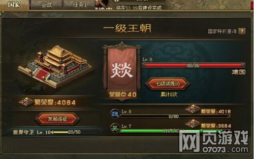 �����ӵ�