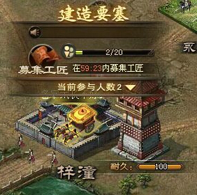 �����ӵ�