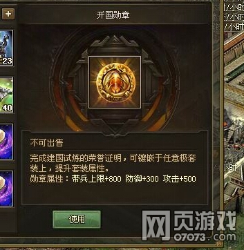 �����ӵ�