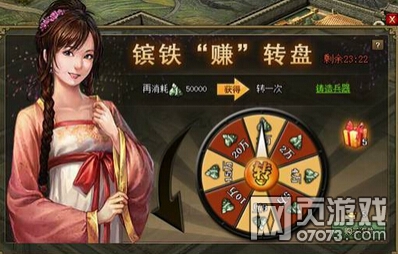 �����ӵ�