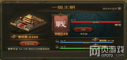 �����ӵ�