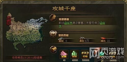 �����ӵ�