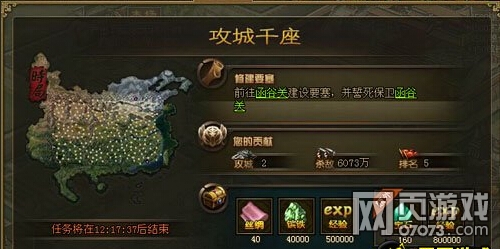 �����ӵ�