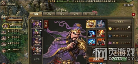 �����ӵ�