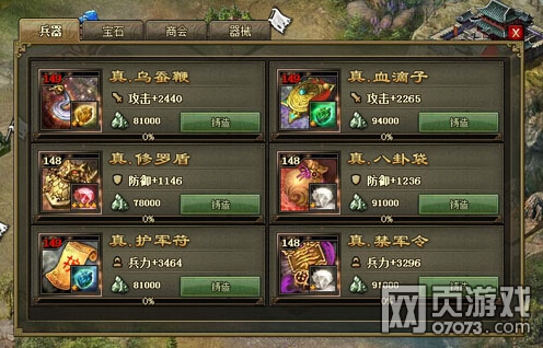 �����ӵ�