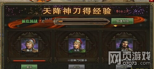 �����ӵ�