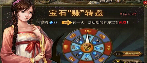 �����ӵ�