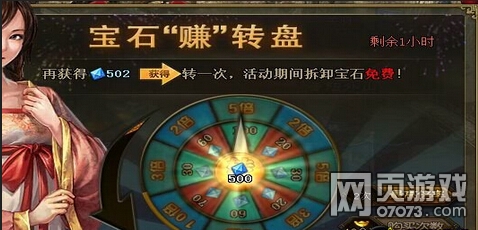 �����ӵ�