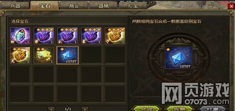 �����ӵ�