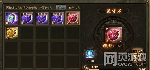 �����ӵ�