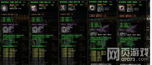 ����ʹ֮�������Ӽ�����װ����